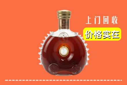 蚌埠禹会区回收路易十三