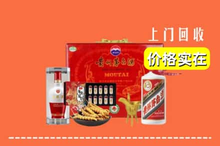 蚌埠禹会区名酒回收