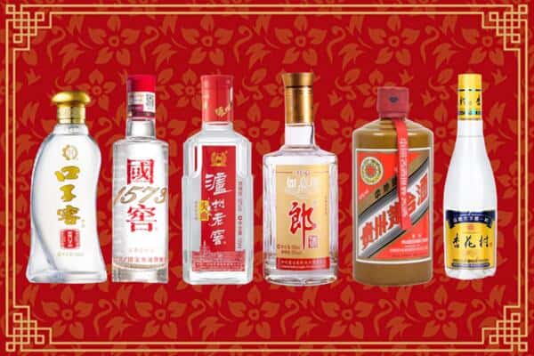蚌埠禹会区回收名酒