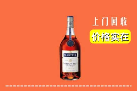 蚌埠禹会区回收蓝带
